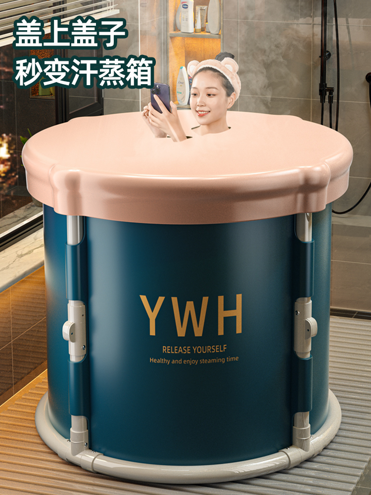 泡澡桶大人折叠洗澡桶儿童家用全身浴桶浴缸洗澡盆沐浴桶成人神器