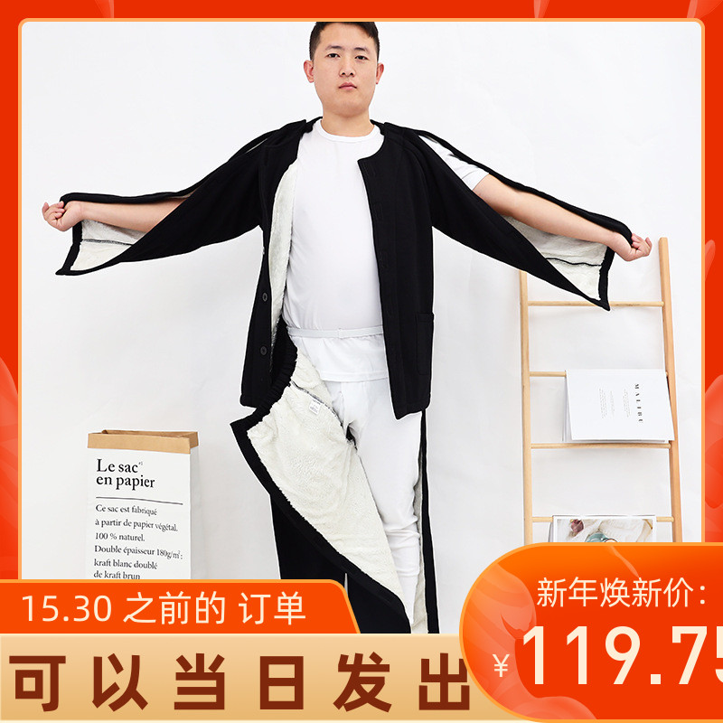 易穿脱加绒加厚病号服病员服适合骨折术后康复不便穿脱老长期卧床