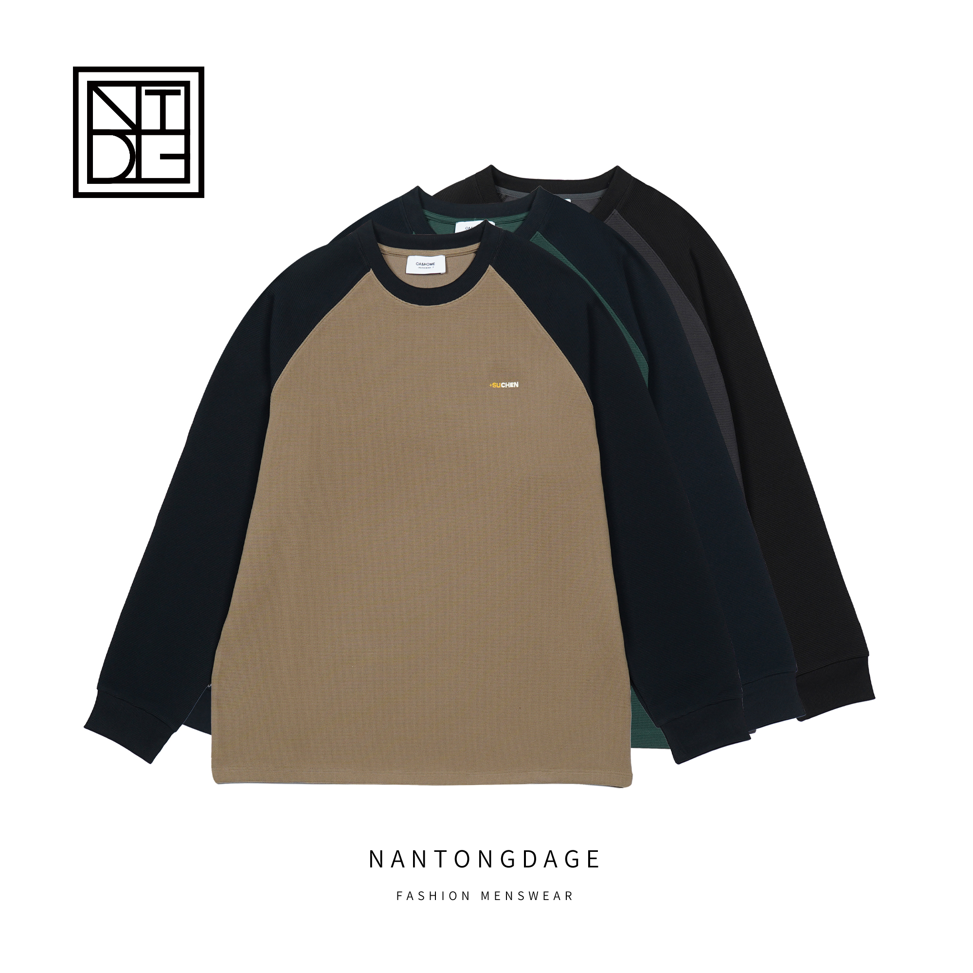 秋季新款华夫格撞色拼接长袖卫衣情侣款美式宽松休闲卫衣 65162