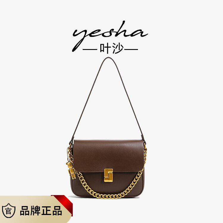 叶沙秋冬新款时尚简约小方包T字链条单肩女士包512咖色