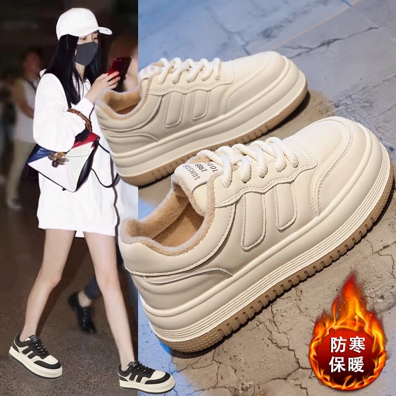 回力瑞小白鞋女冬加绒2023冬季新款面包鞋厚底二棉鞋休闲松糕女鞋