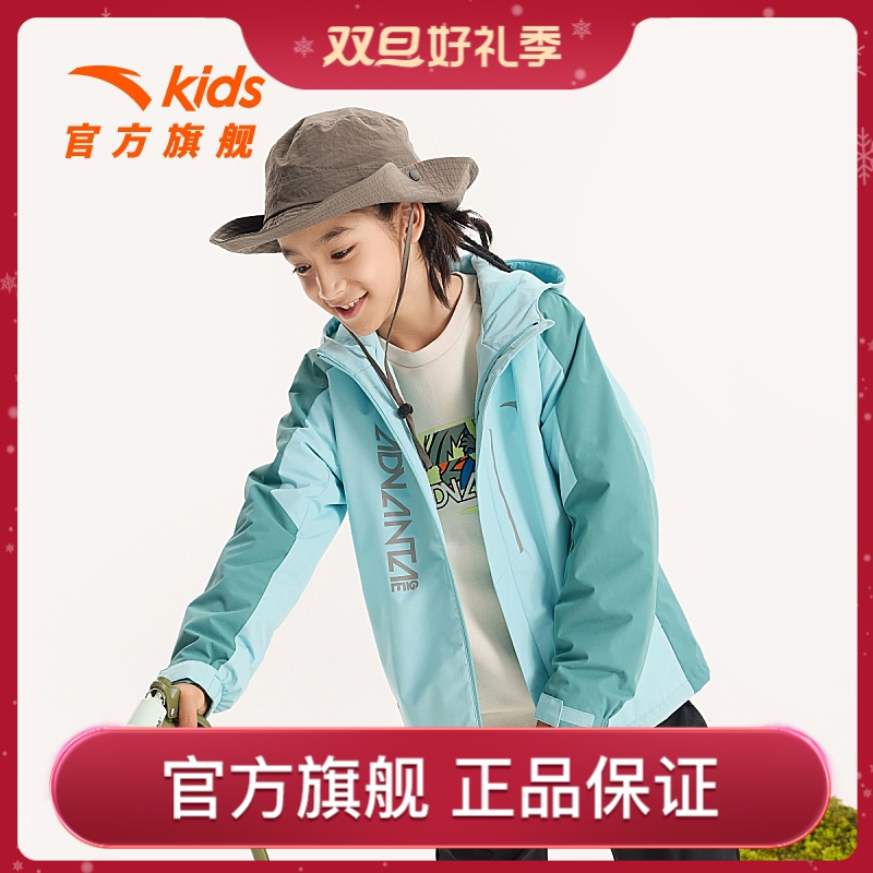 安踏儿童男婴童摇粒绒运动上衣秋A352339616-AT-018