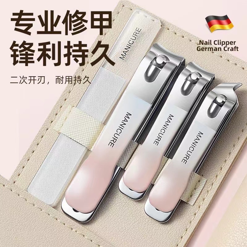【6.99一套】不锈钢美甲钳指甲刀套装修甲工具修剪厚甲大小号指甲钳