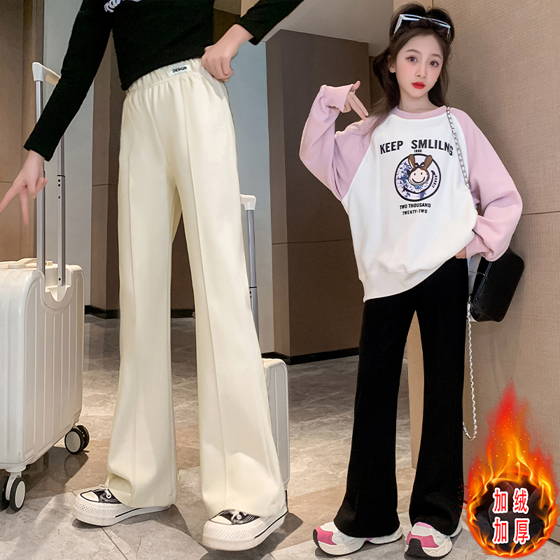 女童秋冬加厚2023新款阔腿裤儿童宽松显瘦直筒裤中大童网红裤子潮