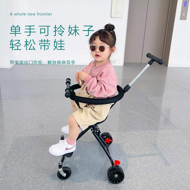 溜娃轻便折叠3-6岁大童一键收车便携简易婴儿手推车代步旅游 稳固
