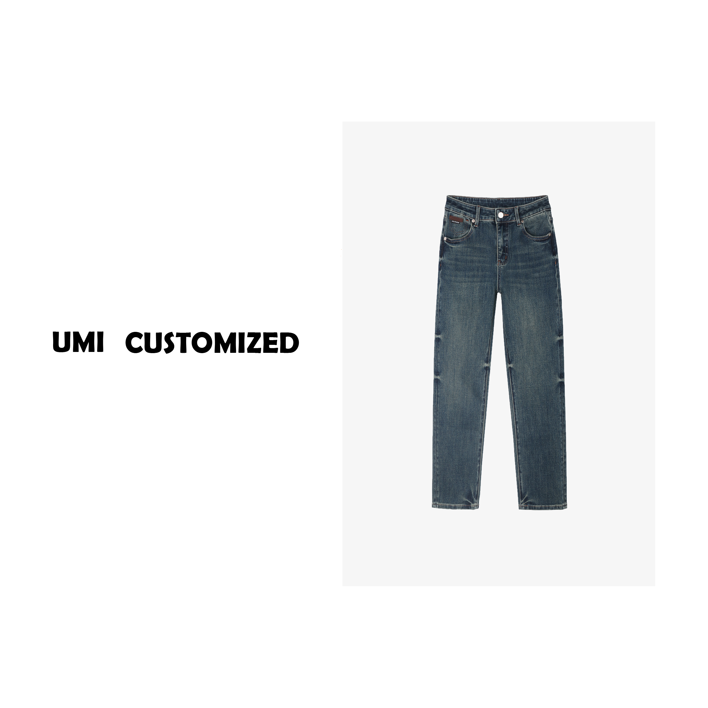 【UMI.】早秋高弹修身直筒烟管设计感百搭九分牛仔裤
