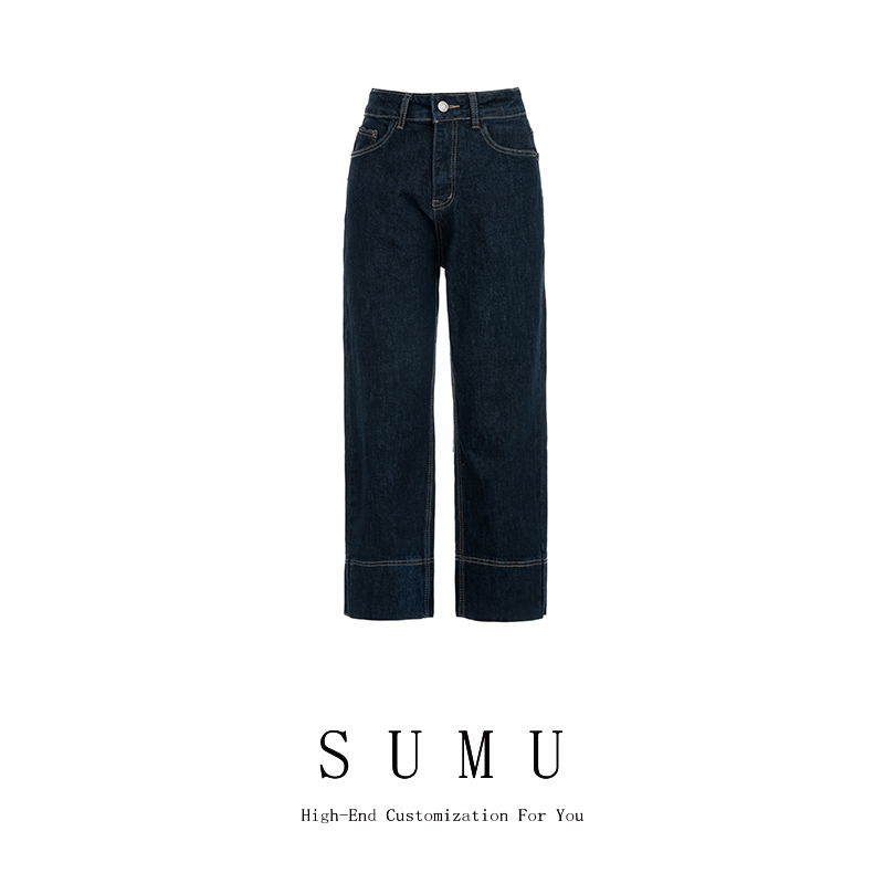 小雨女装自产9.12秋季2023新款时尚百搭直筒修身显瘦牛仔裤82118