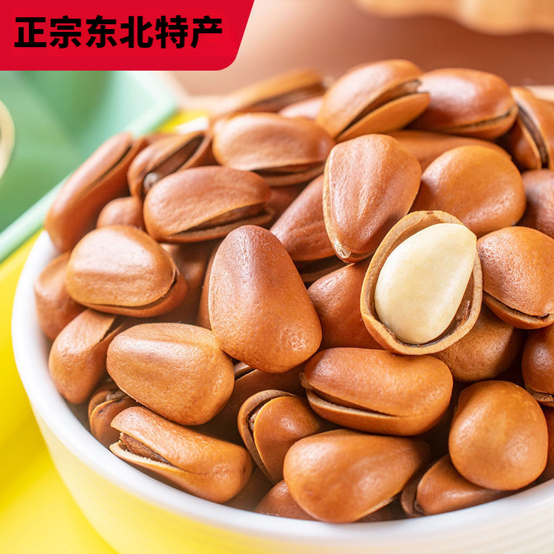 【孕妇坚果零食】东北特产开口松子大颗粒红松子原味炒货追剧小零食
