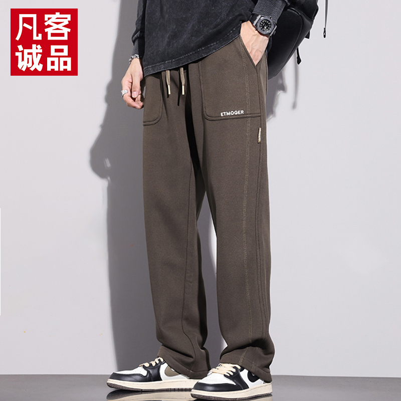 凡客诚品VANCL春季休闲裤男士宽松直筒运动卫裤灯芯绒阔腿裤子男