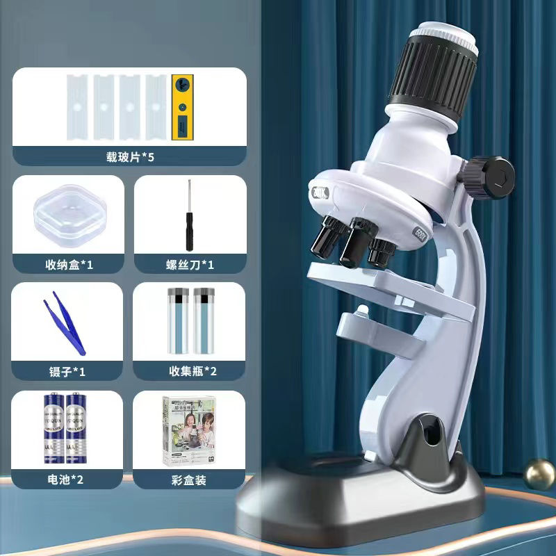 儿童显微镜1200倍专业生物实验点读科学器材中小学生学习多功能