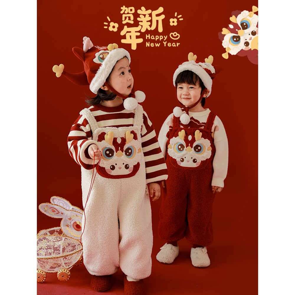 【双十一】新年原创设计 小神龙 不影响坐 毛绒绒加厚背带裤ZGD0002