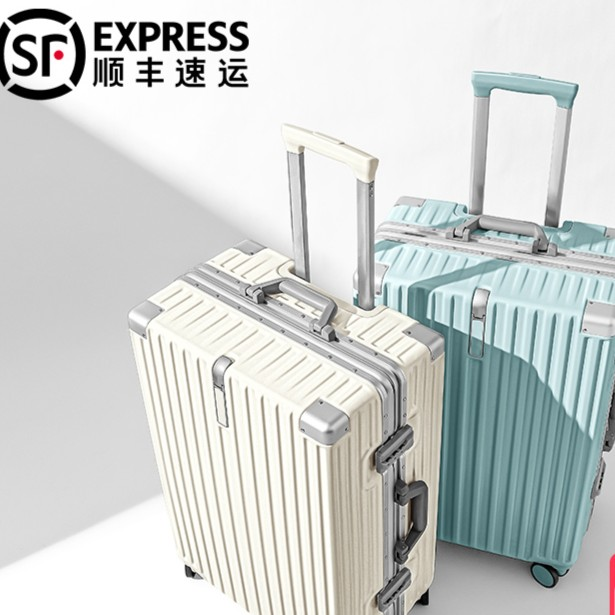 拉杆行李箱男女感大容量密码旅行皮箱子静音万向轮20寸22新款登机