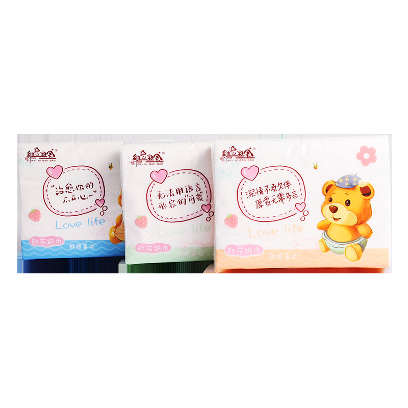 【抽纸一包】水果蔬菜 > 水果 > 橙子