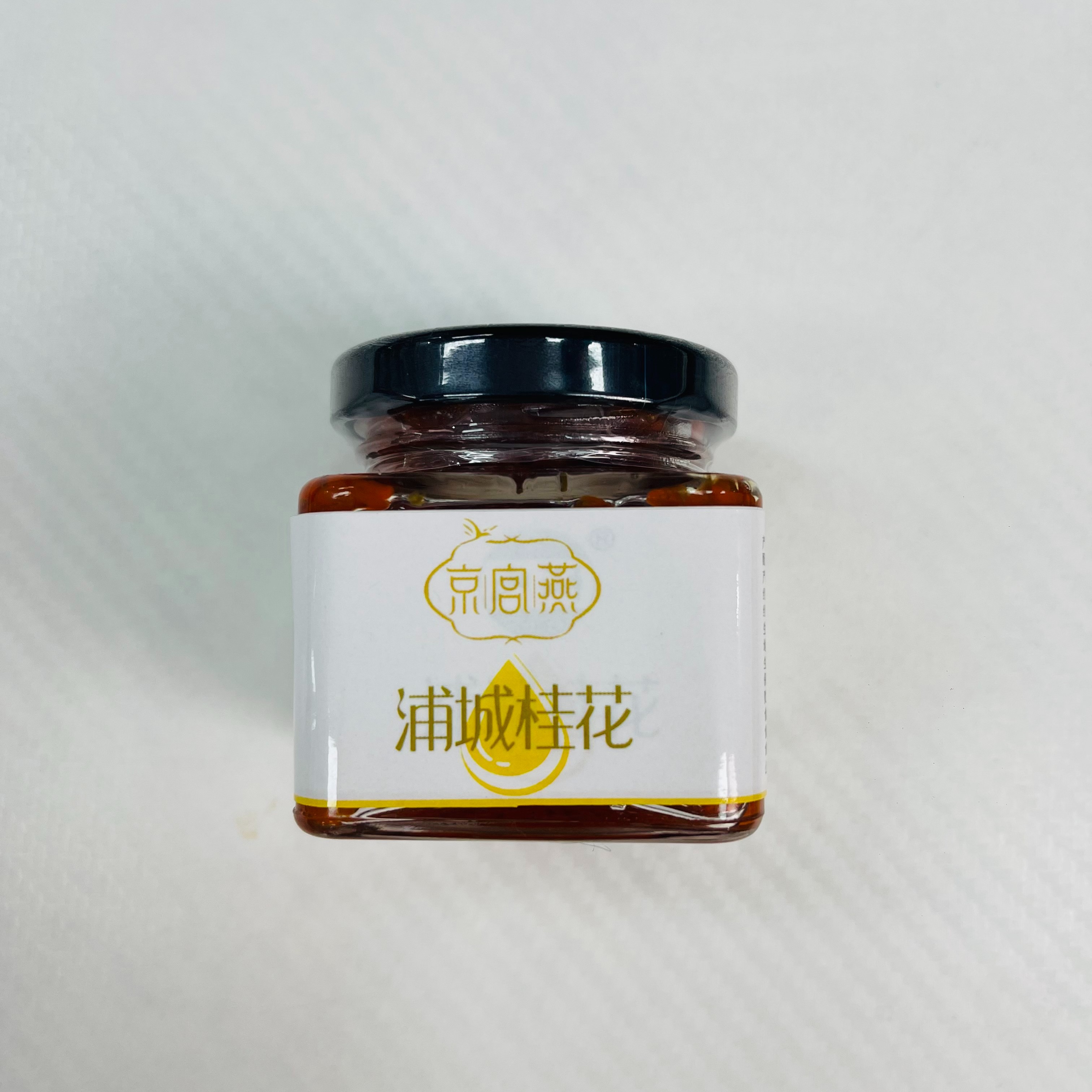 【菲子推荐】京宫燕桂花蜜