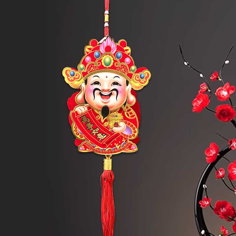 【电动摇头财神】【粉丝福利】财神挂件乔迁新居节日装扮用品