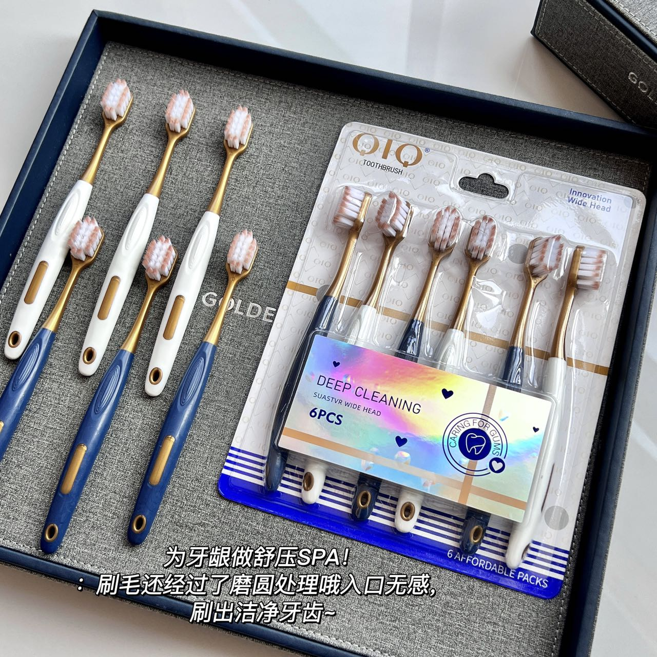 山姆同款chocoikes密四柔牙刷一盒6支高密软毛深层清洁口腔家用