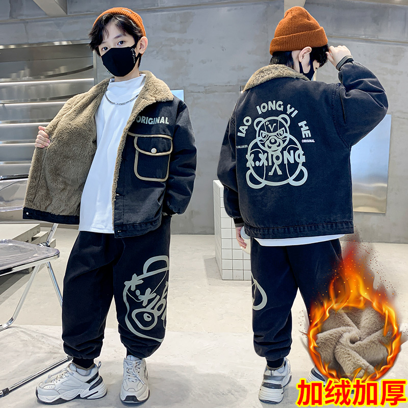 童装男童冬装套装加绒2023新款儿童酷帅男孩中大童牛仔加厚两件套