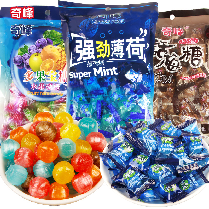 奇峰强劲薄荷润喉糖老式清凉水果硬糖糖果散装清新零食结婚喜糖