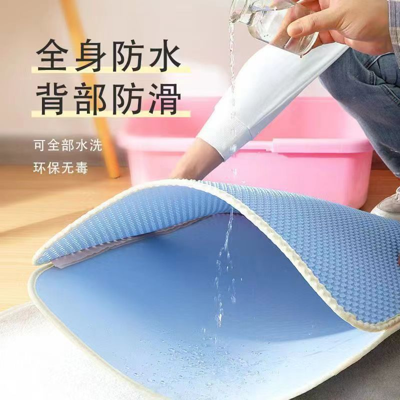 猫砂垫双层防带出防溅宠物猫砂盆垫过滤砂垫控砂垫猫厕所垫子猫垫