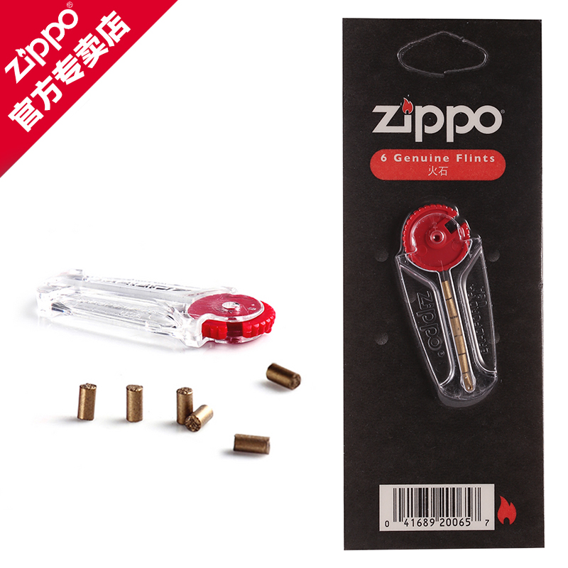zippo打火机火石6粒配件仅配件正品打火机专用男士防风原装品质