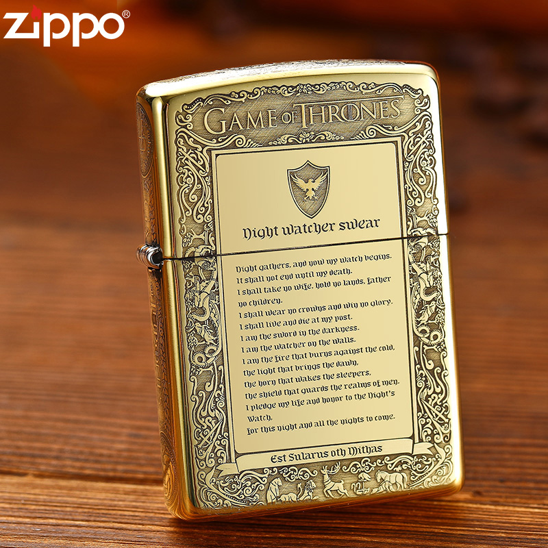 ZIPPO【冰与火之歌】深雕盔甲机文版双面原装防风ins金色
