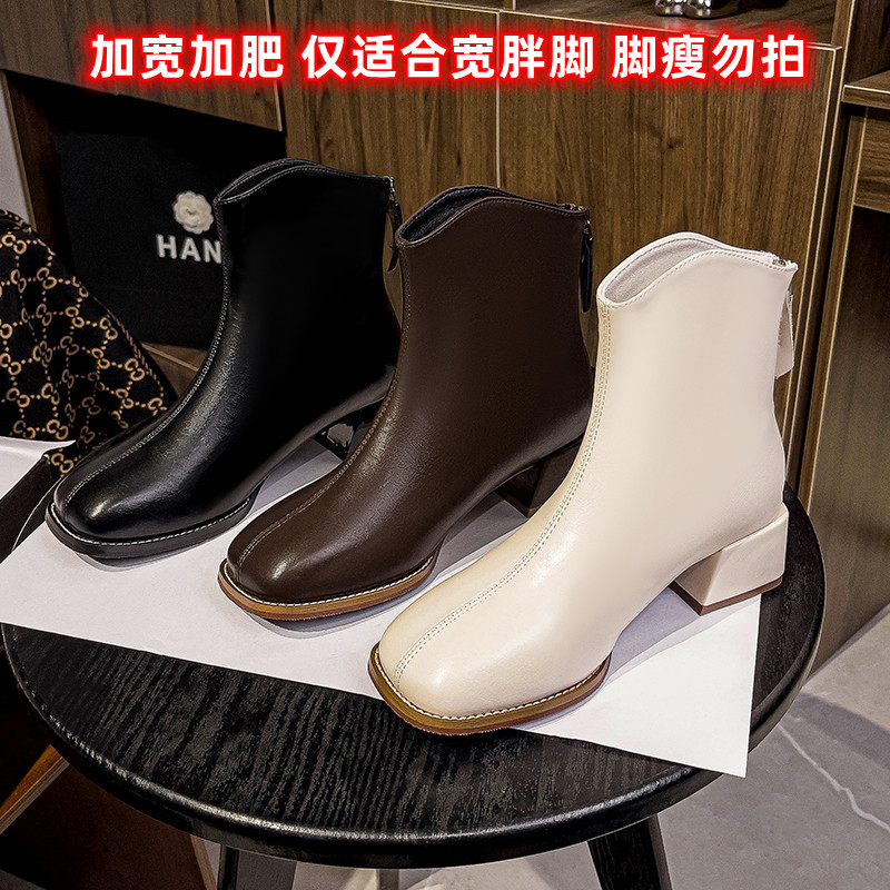 加宽加肥大码女鞋马丁靴秋冬季加绒短靴女粗跟高跟宽脚胖脚靴子女