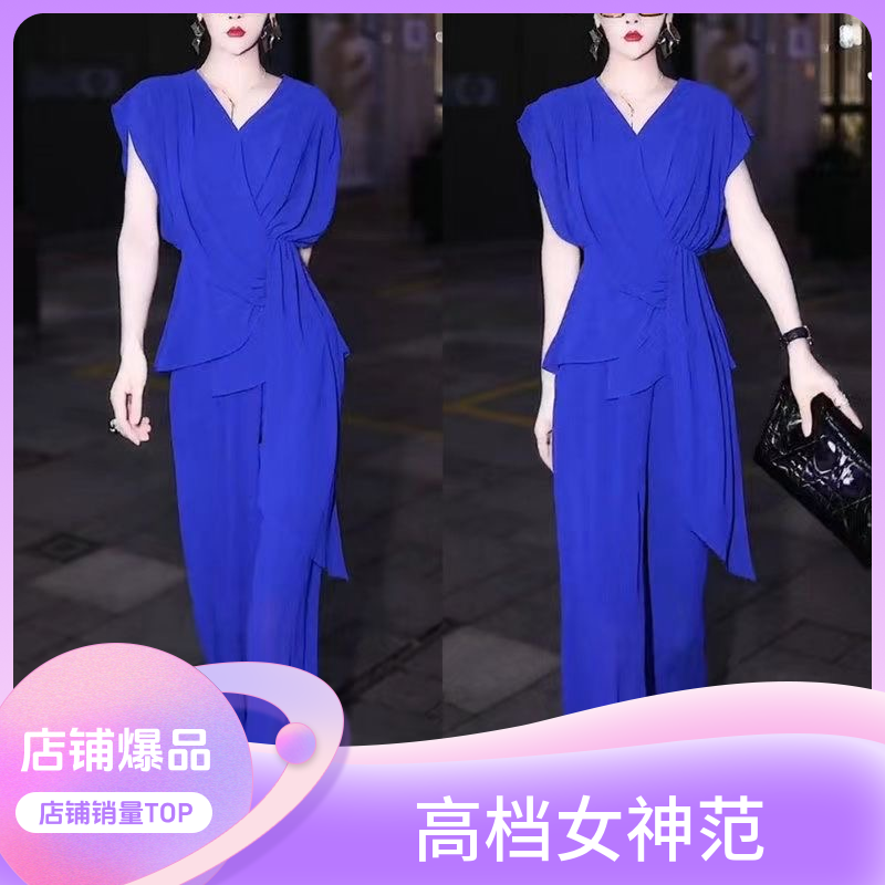 高档女神范时尚套装女2024夏季雪纺气质显瘦高腰洋气阔腿裤两件套