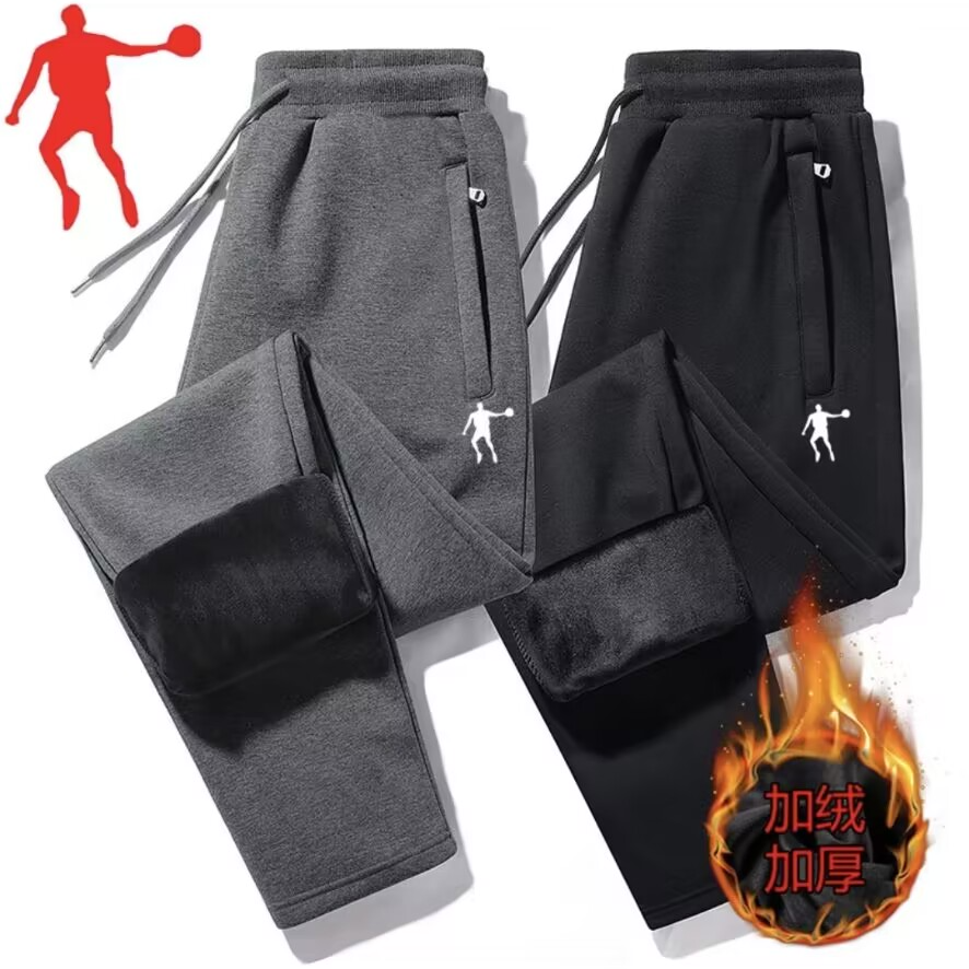 乔丹高档秋冬季男士直筒束脚宽松休闲薄款小脚裤加绒长裤运动卫裤
