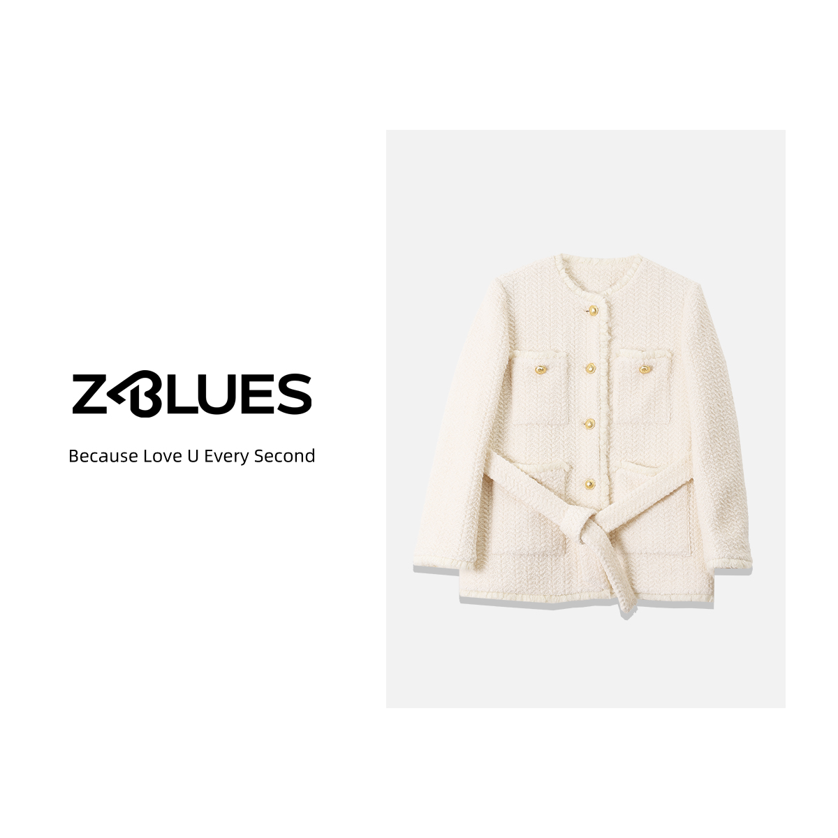 Z.blues【云深不知】法式气质小香风腰带羊毛充绒毛呢外套女YZXF118