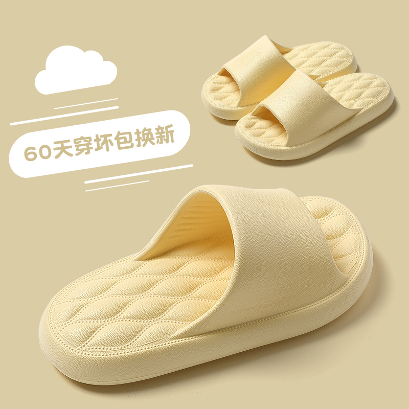亲子拖鞋一家四口家用夏季女孩室内家居洗澡防滑大童宝宝亲子凉拖
