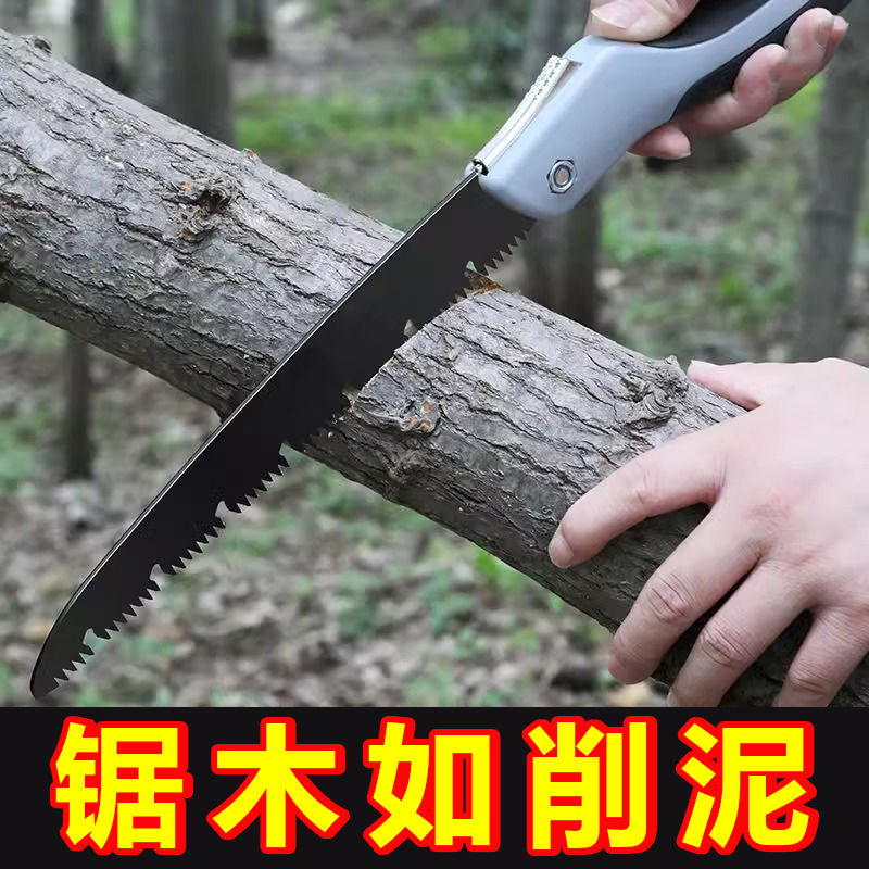 德国锋利快速锯子木工折叠锯进口手用锯树砍树锯木神器据木头手锯