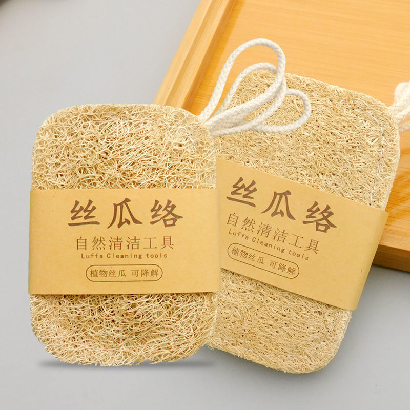 加厚丝瓜络洗碗海绵擦丝瓜藤大丝瓜干丝瓜瓤刷锅洗碗丝瓜瓤刷锅刷