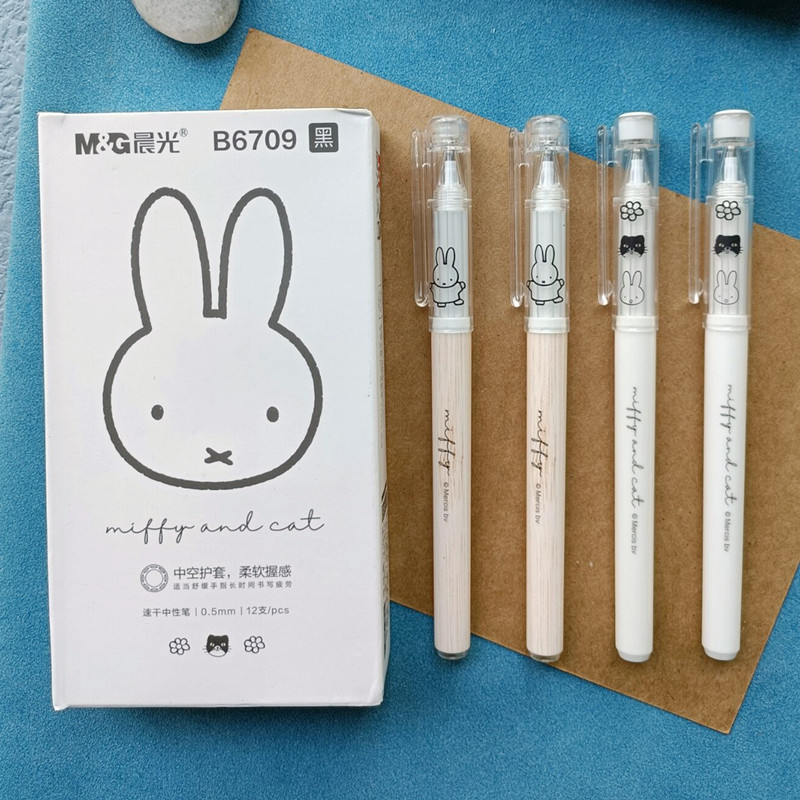 【miffyandcat速干中性笔】晨光护套水笔舒适米菲可爱笔黑色0.5 T73