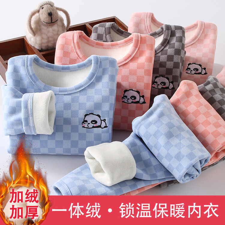 【勿中差P反1】儿童保暖内衣套装加绒加厚男女童秋衣秋裤宝宝装冬季