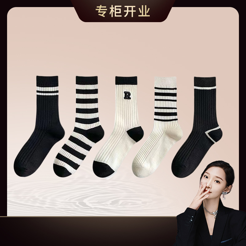 条纹袜子女黑色中筒袜甜酷春秋季白色潮网红运动设计感长筒袜秋冬