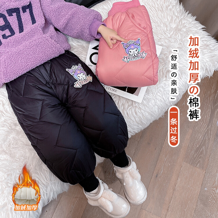 一条过冬卡通库洛米加绒加厚棉裤
