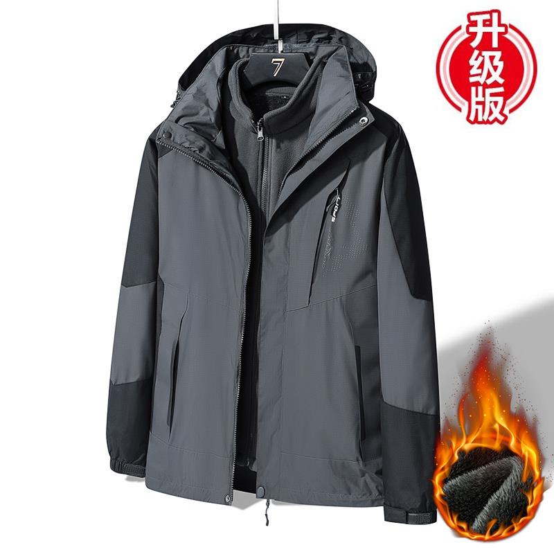 高端大牌冲锋衣外套男三合一冬加绒加厚爸爸装可拆卸户外登山服女