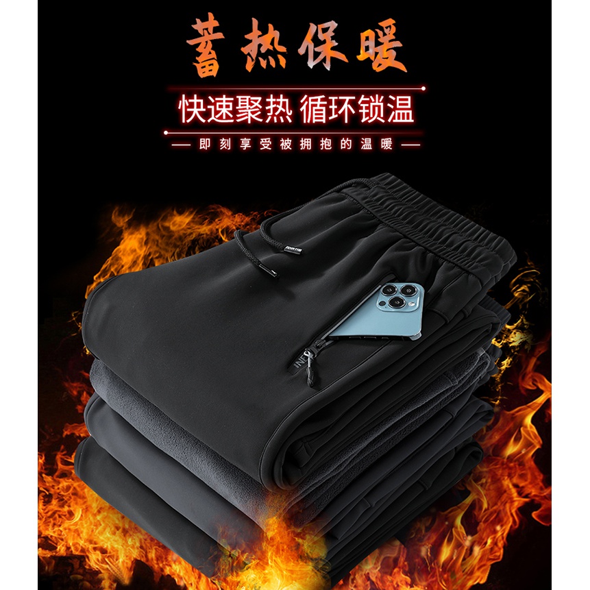 裤子男款秋冬款男士加绒裤子2023新款宽松大码男加绒加厚运动长裤