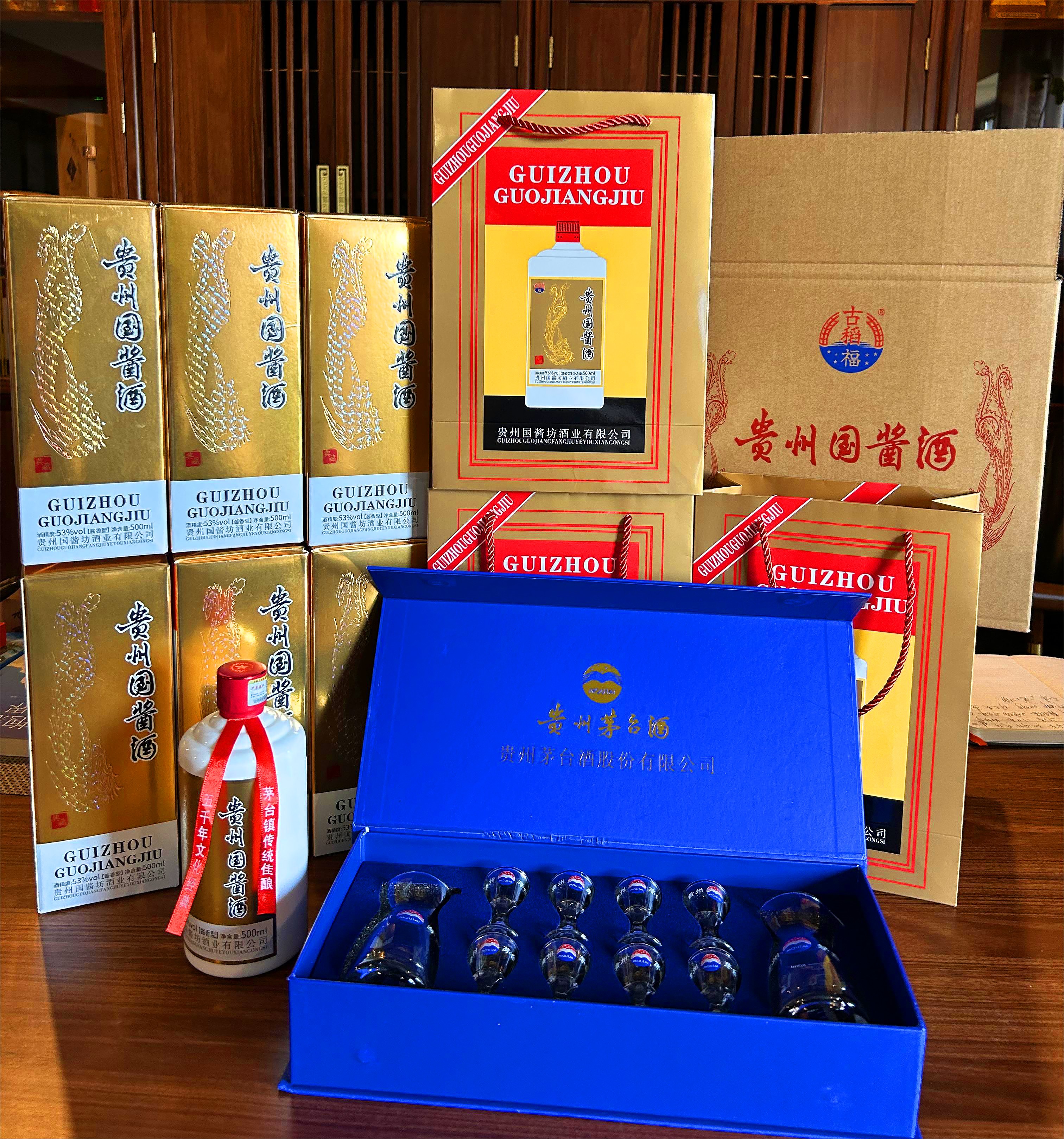 古稻福【贵州国酱酒】 送酒具 6瓶装 酱香型试喝1瓶  53度500ml
