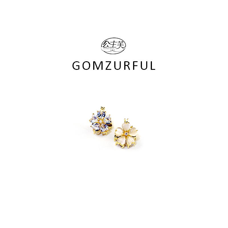 铜合金耳饰 【黛静】轻奢时尚百搭精致设计感气质小众款 耳环GZ0031