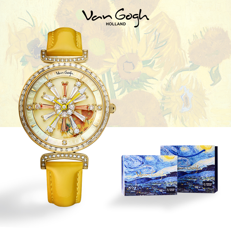VANGOGH【闪耀】梵高 向日葵 手表女表防水精致小众工艺金腕表