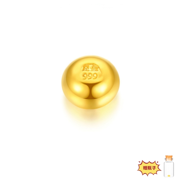 足金999.9金豆一克重质检中心发货有证书带钢印X