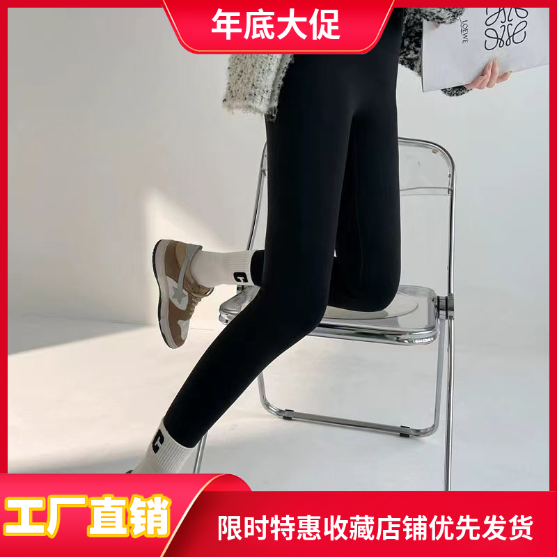 【DOSA.朵莎】瑜伽鲨鱼裤女秋冬款收腹弹力紧身芭比裤时尚保暖高腰