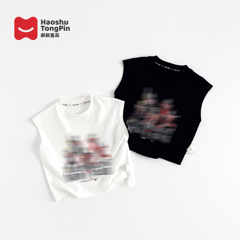 郝叔童品HQ4238男童背心2024夜光款夏季儿童潮酷洋气卡通背心