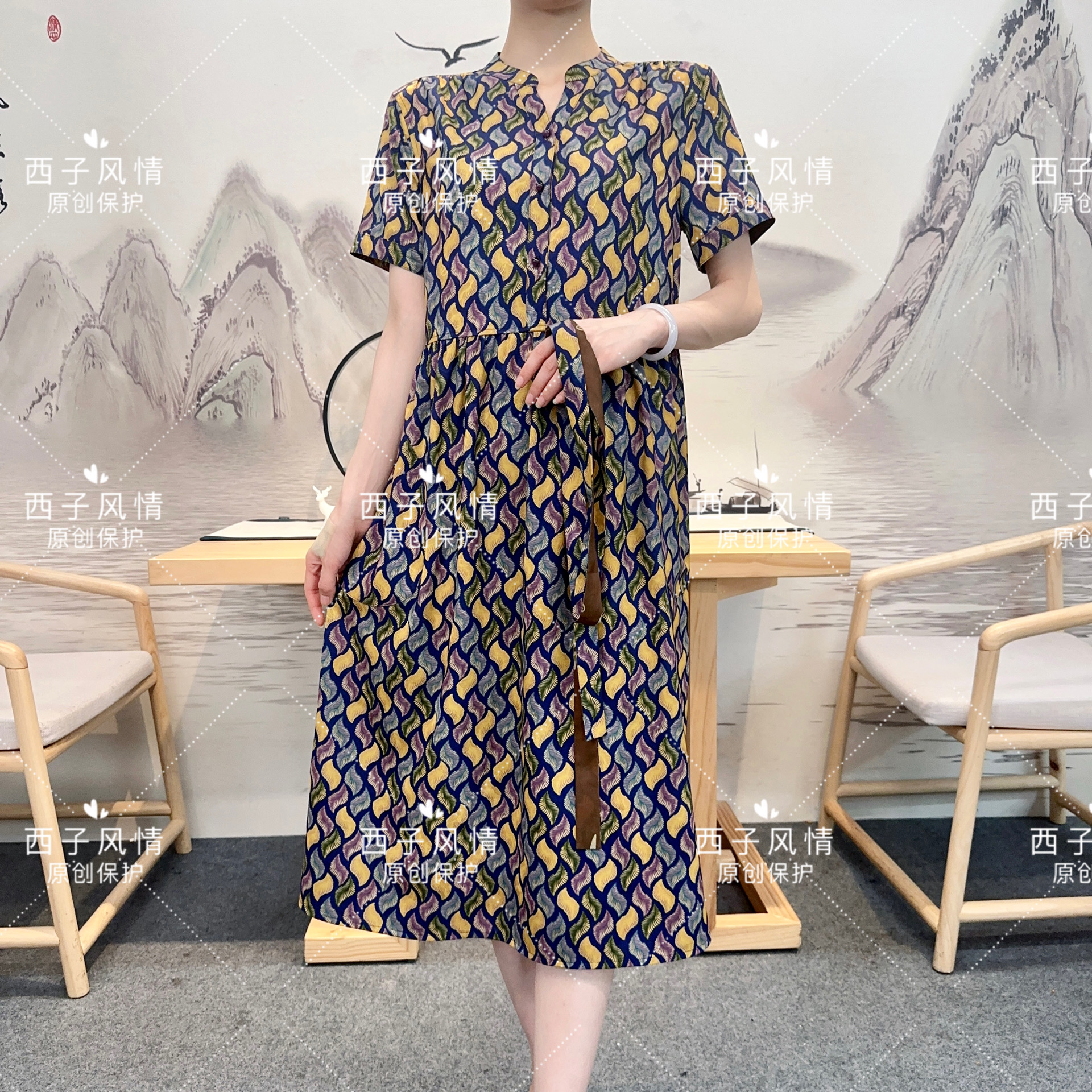 萍   七彩含羞草胡桃色梅竹祥云单层双面双穿连衣裙