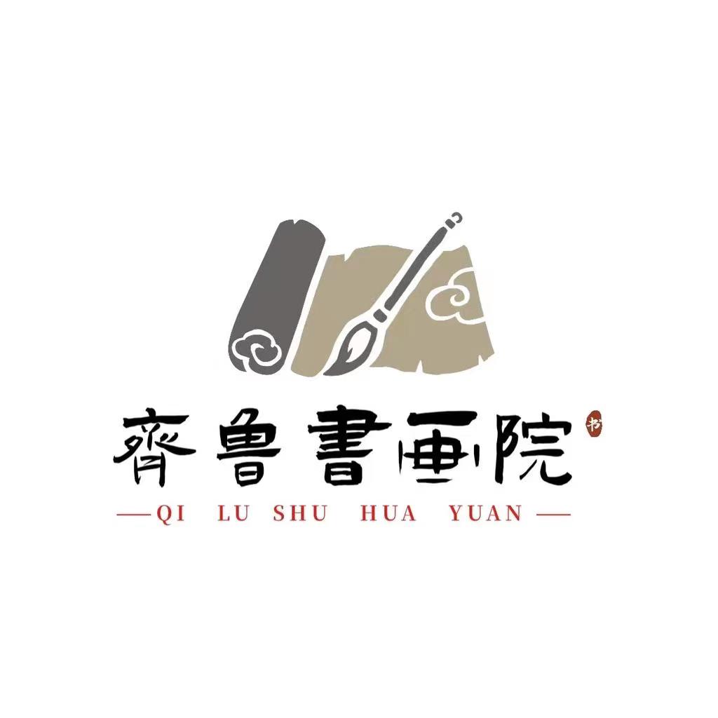 【齐鲁藝術館】名家大作-国画-3188