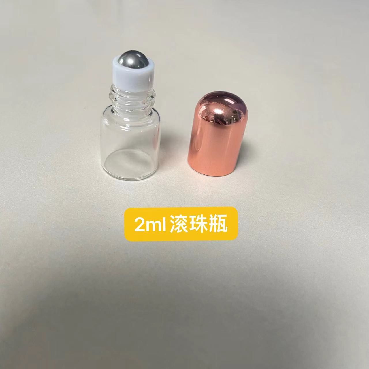 【所有/香水】香香的体验~维德勒