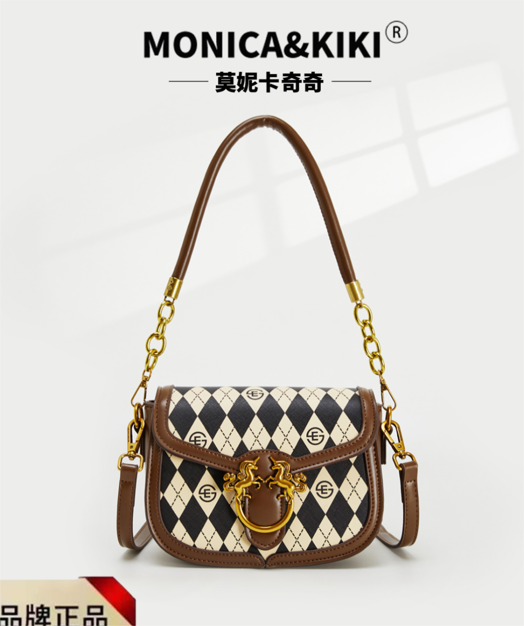 【轻奢女包】新款时尚百搭女包 Z05