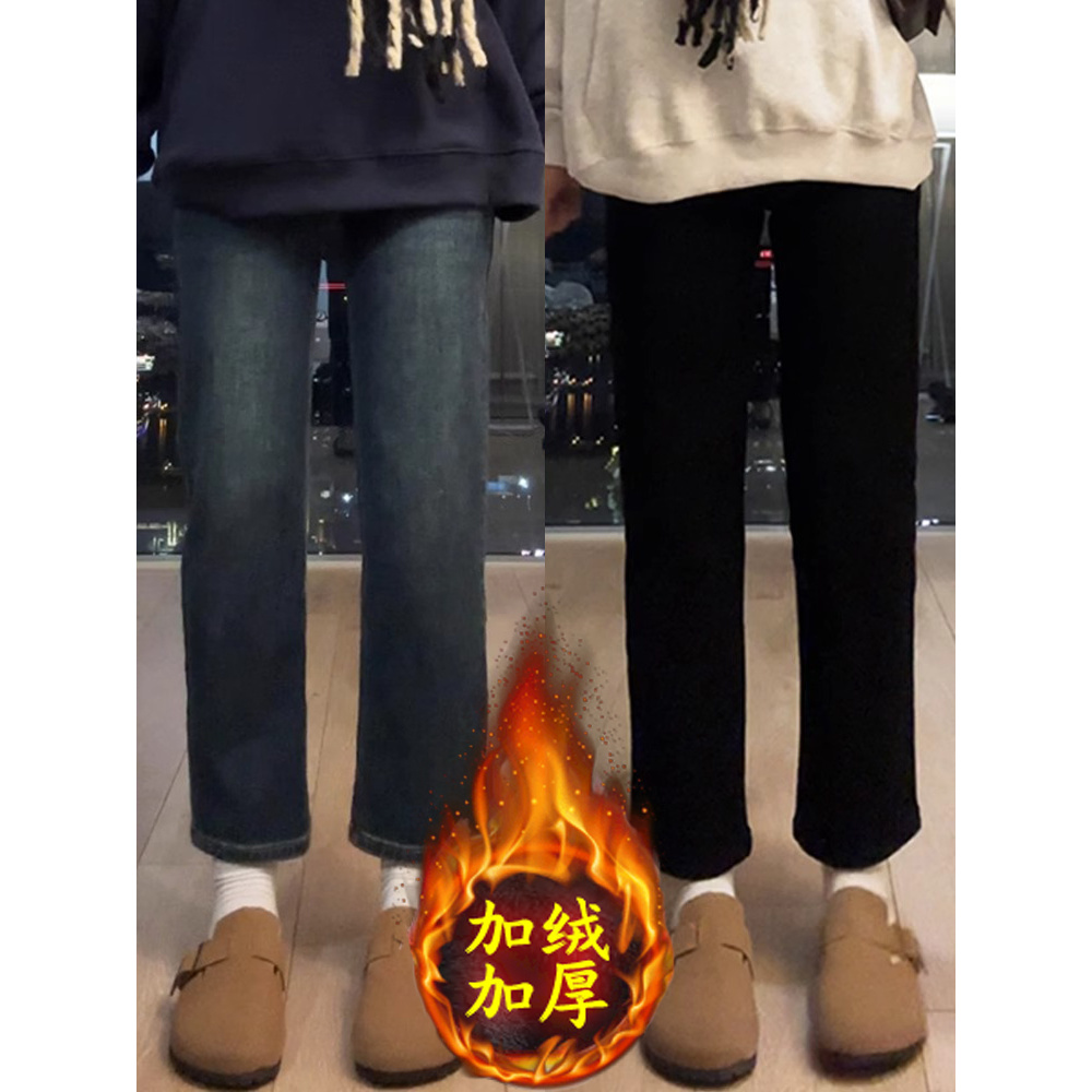 九分直筒牛仔裤女大码时尚胖妹妹mm高腰显瘦弹力烟管裤-FYQ8650