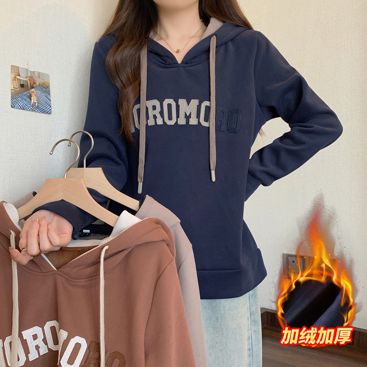 大码女装秋冬时尚新款微胖mm休闲减龄显瘦加绒连帽卫衣-HS61881